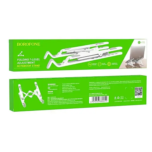 Тримач Borofone Eagle laptop folding holder BH70 up to 15.6" - фото 2