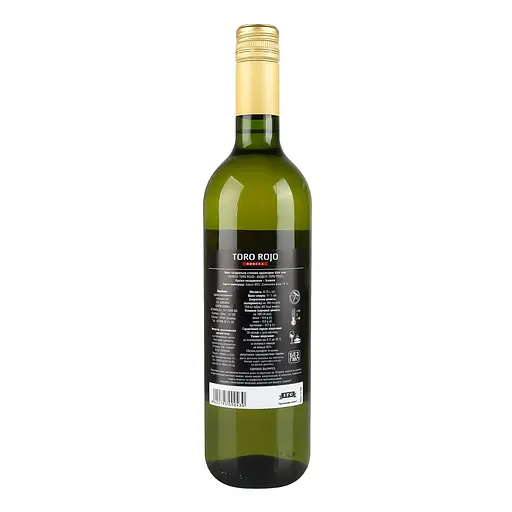 Вино Bodega Toro Rojo белое сухое 0.75 л - фото 3
