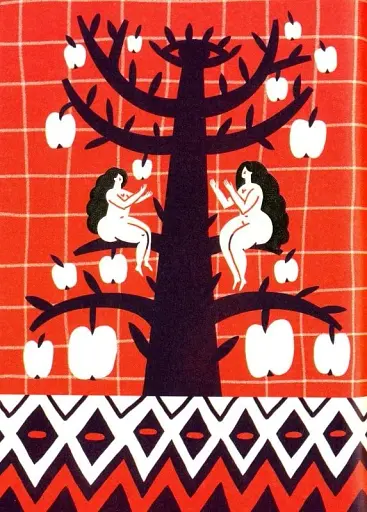 Чому не варто боятися фемінізму - фото 7