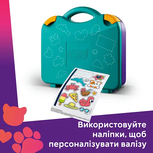 Конструктор LEGO Friends Творча валіза для подорожей і відпочинку на пляжі 188 деталей (42672) - фото 13