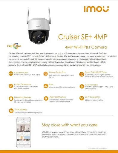 IP-камера IMOU Cruiser SE+ 4MP IPC-S41FEP - фото 4
