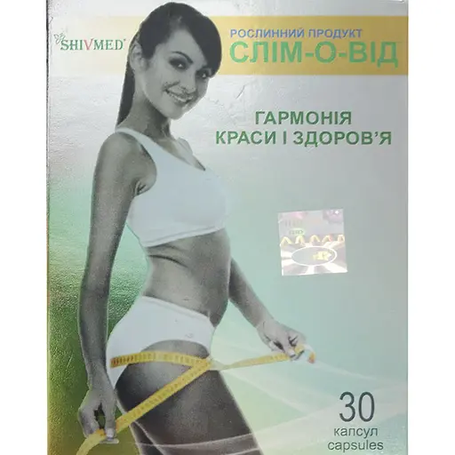 Слим-О-Вид капсулы №30 (15х2) Lactonova Nutripharm (Индия)