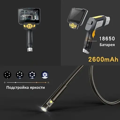 Эндоскоп для автомобиля Inskam 112-10 Dual технический с 2-мя камерами 8 мм, с 4.3'' экраном, Full HD запись, кабель 5 метров - фото 5