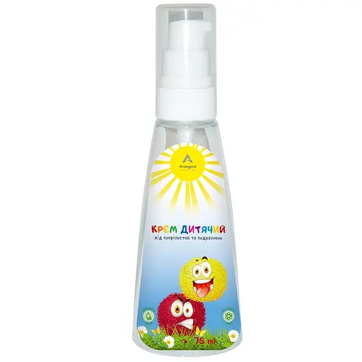 Крем для кожи малышей от опрелостей A_Avangard Professional 75 мл - фото 1