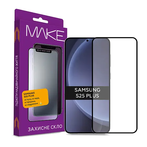 Захисне скло MAKE Samsung S25 Plus