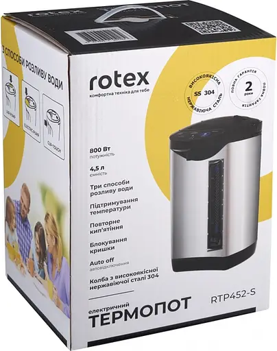 Термопот Rotex RTP452-S 800 Вт 4.5 л - фото 6