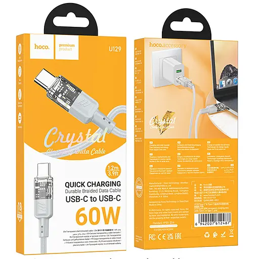 Дата кабель Hoco U129 Spirit Transparent Type-C to Type-C 60W (1.2m) Gray - фото 4