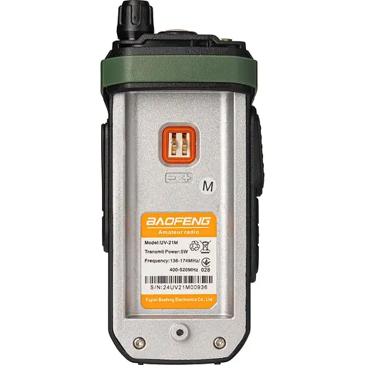 Рация Baofeng UV-21M Green [141726] - фото 8