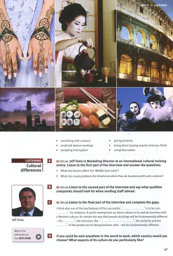 Market Leader. Course Book. Intermediate Flexi 2 + DVD + CD (3rd Edition) - фото 5