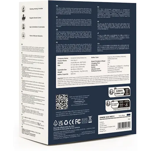 Массажер простаты Svakom Vick Neo 2 - фото 8