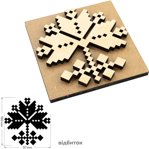 Штамп для вибійки Rosa Talent №15 Вишиванка 10x10см - фото 1