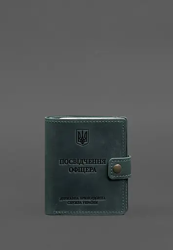 Кожаная обложка-портмоне для удостоверения офицера ГНСУ с карманом для жетона 11.3 зеленая Crazy Horse - фото 2