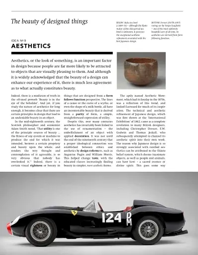 100 Ideas that Changed Design - фото 3