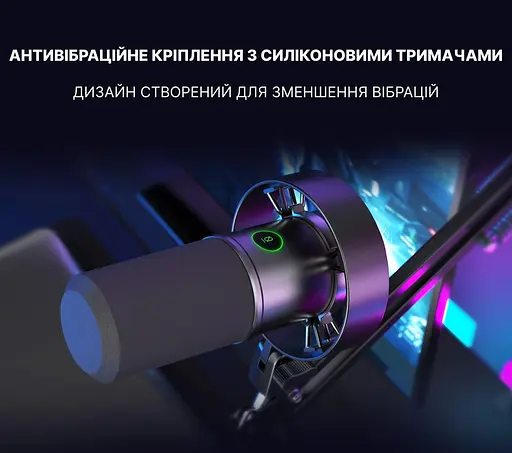 Мікрофон Fifine K688 XLR/USB Black (K688) - фото 8