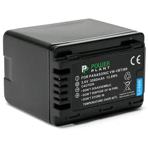 Акумулятор PowerPlant Panasonic VW-VBT380 3560mAh