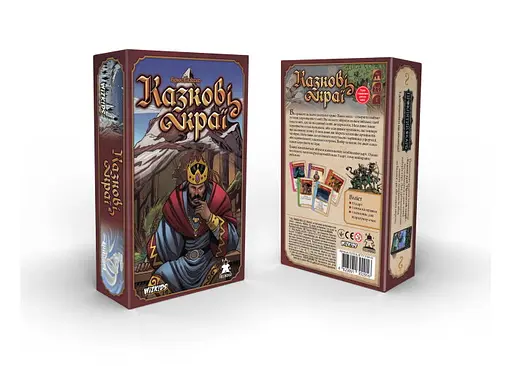 Настольная игра Feelindigo Волшебные королевства (Fantasy Realms) (укр.) (FI21036) - фото 2