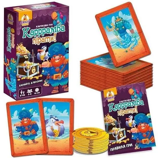 Гра настільна Vladi Toys Карррамба пірати розважальна VT8077-07 Різнокольоровий - фото 1