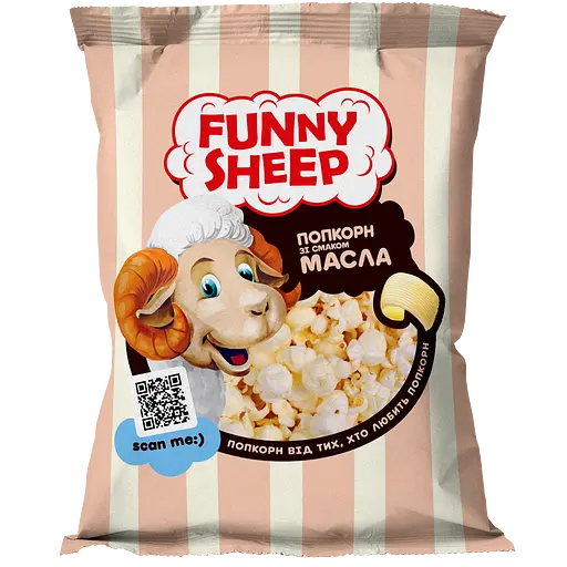 Попкорн Funny Sheep з вершковим маслом 90 г