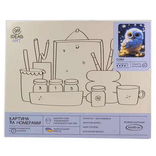 Набор для росписи "Сова" 40*50 см, IDEA2-GX47066, ТМ "99IDEAS" - фото 4