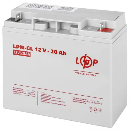 Аккумулятор LogicPower LPM-GL 12V - 20 Ah GEL