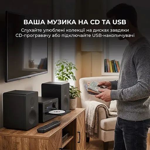 Музыкальный центр Sharp XL-B514(BK) Black - фото 5
