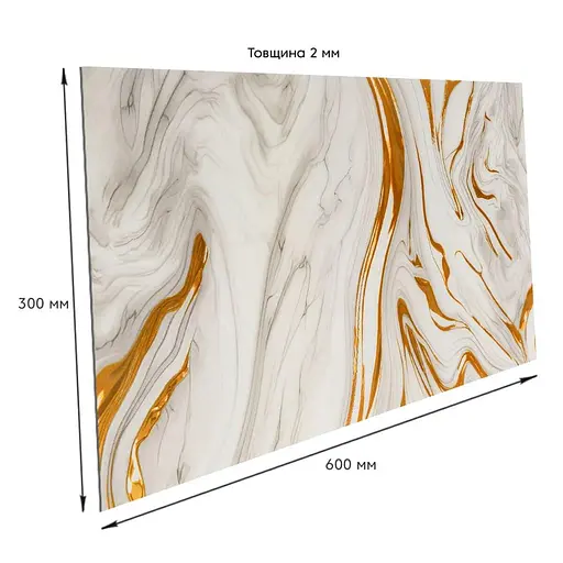 Самоклеящаяся стеновая PET плитка 600х300х2мм SW-00002643 - фото 3