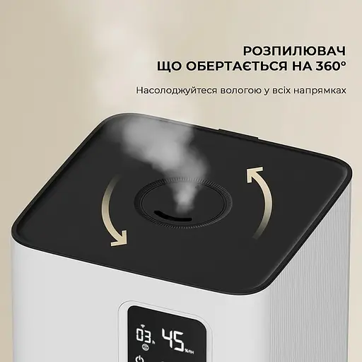 Увлажнитель воздуха Deerma Humidifier DEM-F951W - фото 6