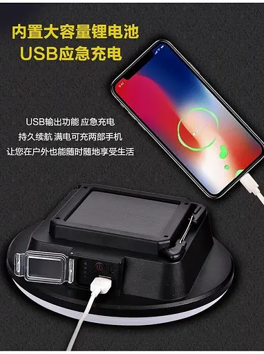 Підвісний ліхтар (лампа) T-002 + Power bank - фото 6