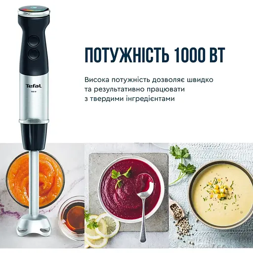 Блендер Tefal HB673830 (00000054484) - фото 10