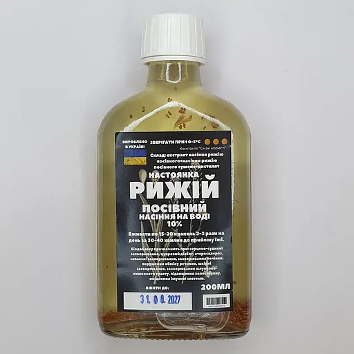 Водная настойка на семенах рыжея посевного 200 мл - фото 1