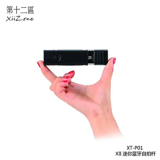 Селфи-палка-держатель-монопод Remax Mini XT-PO1 белый - фото 3