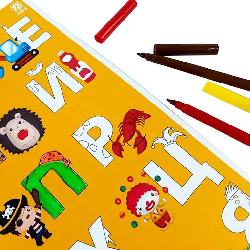 Обучающий коврик Азбука-цифры 129053 для девочек А3 - фото 5