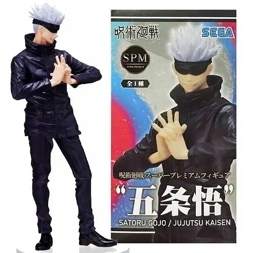 Фигурка Sega Годжо Сатору Gojō Satoru Магическая битва Jujutsu Kaisen 20.0 см WST JK GS 243 - фото 1