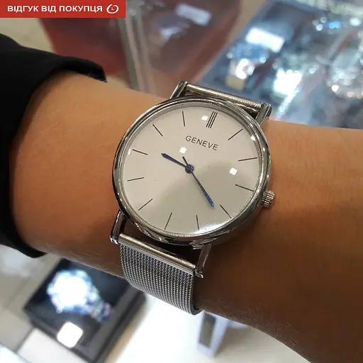 Годинник Geneva Steel Silver УЦЕНКА - фото 14