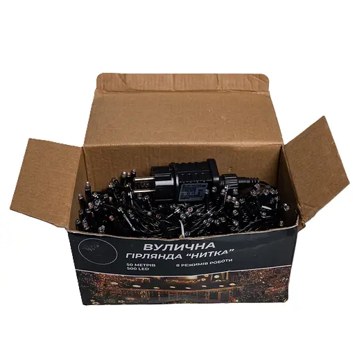 Новорічна гірлянда Різдвяна фея GarlandoPro 50 м 500 LED чорний дріт Мультиколор CF500L50MBML - фото 5