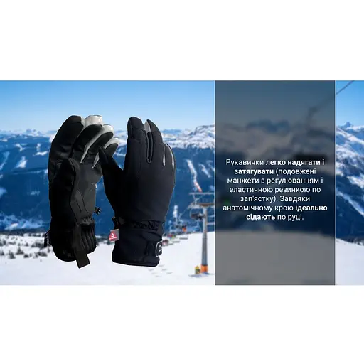 Перчатки водонепроницаемые DexShell Ultra Weather Outdoor Gloves Размер S зимние - фото 3