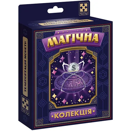 Настольная игра Vladi Toys набор для фокусов. Волшебная коллекция. Телепортация монет (VT6012-08) - фото 1
