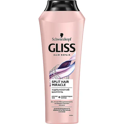 Уплотняющий шампунь Gliss Split Hair Miracle для поврежденных волос и секущихся кончиков 250 мл - фото 1