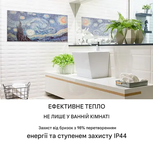 Инфракрасный обогреватель Klarstein Wonderwall Air Art Smart (10035132) - фото 5