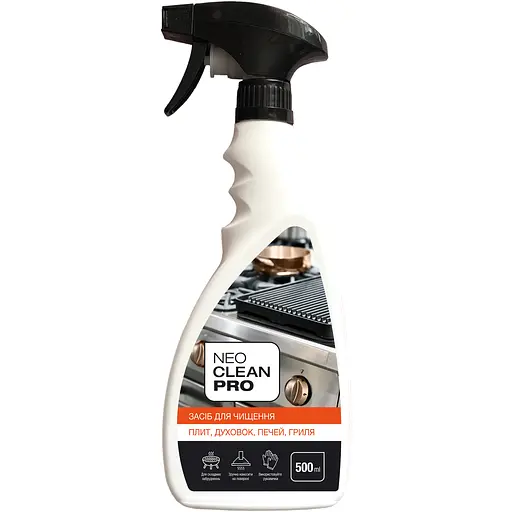 Засіб NeoCleanPro для чищення плит, духовок, печей та гриля, лужний, з розпилювачем, 550 г