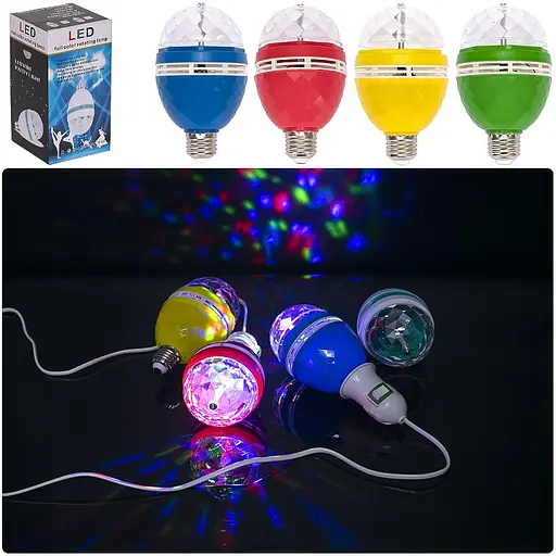 Лампа обертова Діамант, 13-77, зі світловими ефектами, LED, кольорова