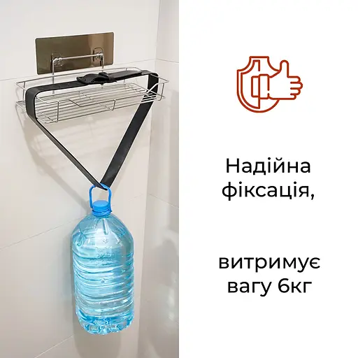 Полиця нержавійка на самоклейці, FABRIKA EMI Max. Розмір: 35.2х12.9х8.3 - фото 9