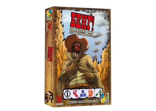 Настільна гра Geekach Games Бенґ! Кубикова гра (Бенг! BANG! The Dice Game) (укр.) ( GKCH0263 )
