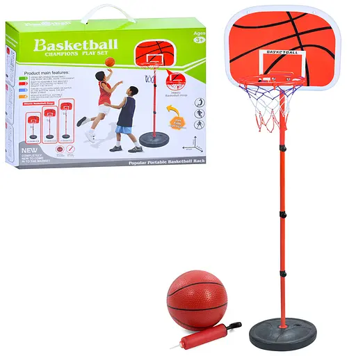 Баскетбольне кільце, стійка 156-177 см, щит 38x29 см