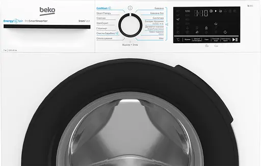 Стиральная машина Beko фронтальная 7 кг 1200 A+++ (-10%) 50 см дисплей инвертор ПАВ белый - фото 5