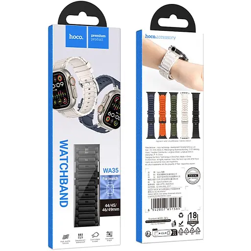 Ремінець Hoco WA35 Emir series thickened silicone strap для Apple watch 38/40/41mm Black - фото 3