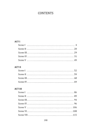 The Tragedy of King Lear - фото 2