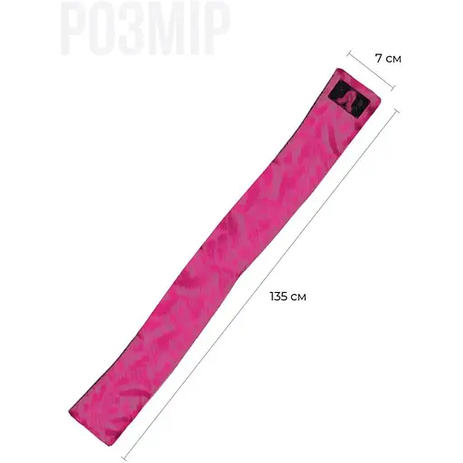 Повязка-лента Adrien Lastic Satin Sash из сатина 2-в-1 - фото 2