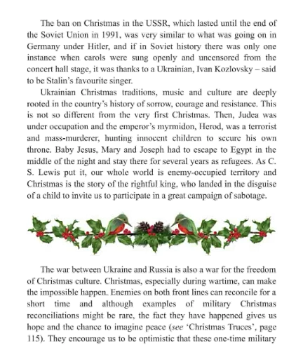 A Ukrainian Christmas - фото 2