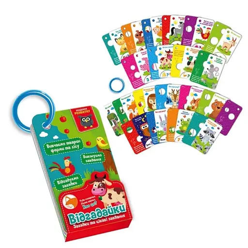 Гра розвиваюча навчальна Академія розвитку картки на кільці Відгадайки. Тварини лісу та ферми, VT5000-13